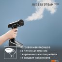 Пароочистители и отпариватели Tefal ACCESS STEAM FORCE DT8270E1