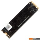 SSD Netac N535N 512GB