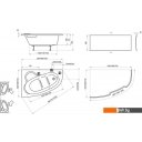 Ванны Ravak Asymmetric 150x100R C451000000