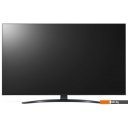 Телевизоры LG NanoCell NANO76 50NANO766QA
