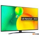 Телевизоры LG NanoCell NANO76 50NANO766QA
