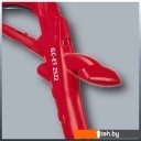 Триммеры Einhell GC-ET 2522