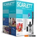 Блендеры Scarlett SC-HB42F94
