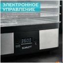 Сушилки для овощей и фруктов Scarlett SC-FD421T19