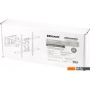 Кронштейны Rexant 38-0384