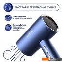 Фены Deerma DEM-CF15W