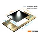 Варочные панели Backer BIH604-1T-S5 Black