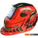 Сварочные маски Aurora A-777 (автомастер)