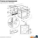 Духовые шкафы Electrolux EOD5C50Z