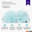 Беспроводные точки доступа и усилители Wi-Fi TP-Link RE315