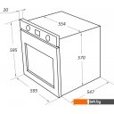 Духовые шкафы MAUNFELD EOEH.7611SCB