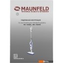 Электрошвабры, паровые швабры и полотеры MAUNFELD MF-1936BL