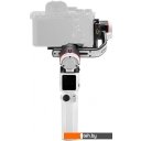Штативы и стабилизаторы для фото-, видео- и световой техники Zhiyun Crane M3 Pro