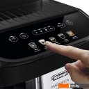 Кофеварки и кофемашины DeLonghi Magnifica Evo ECAM290.61.B Кофеварки и кофемашины DeLonghi Magnifica Evo ECAM290.61.B