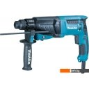 Перфораторы Makita HR2630J