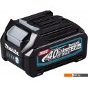 Аккумуляторы и зарядные устройства для инструмента Makita BL4020 191L29-0 (40В/2.0 Ah) Аккумуляторы и зарядные устройства для инструмента Makita BL4020 191L29-0 (40В/2.0 Ah)