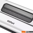 Вакуумные упаковщики Kitfort KT-1519