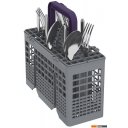 Посудомоечные машины BEKO BDIS15020