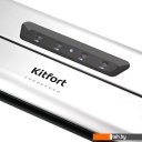 Вакуумные упаковщики Kitfort KT-1515