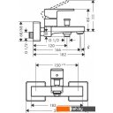 Смесители Hansgrohe Vernis Shape 71450000