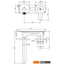 Смесители Rubineta Torino-1F (BK) PM0010