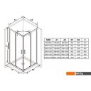 Душевые кабины Ravak BLSRV2K-90 X1XM70300Z1