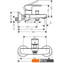 Смесители Hansgrohe Vernis 71440670