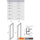 Душевые кабины Ravak Supernova PSS 90 (белый/прозрачное)