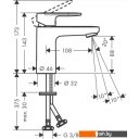 Смесители Hansgrohe Vernis Blend 71580000