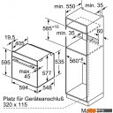 Духовые шкафы Bosch HSG636BB1