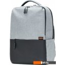 Рюкзаки Xiaomi Commuter XDLGX-04 (светло-серый)