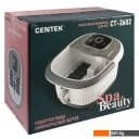 Гидромассажные ванночки для ног CENTEK CT-2602