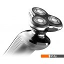 Электробритвы мужские CENTEK CT-2159
