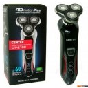 Электробритвы мужские CENTEK CT-2159