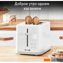 Тостеры Tefal Sense TT693110