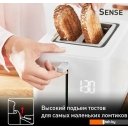 Тостеры Tefal Sense TT693110