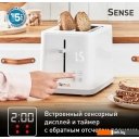 Тостеры Tefal Sense TT693110