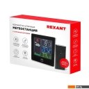 Метеостанции, гигрометры и термогигрометры Rexant 70-0508