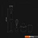 Блендеры Scarlett SC-HB42F73 Блендеры Scarlett SC-HB42F73