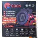 Тепловые пушки Edon WAB-2000R