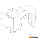 Посудомоечные машины Korting KDI 60980