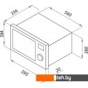 Микроволновые печи HOMSair MOB201S
