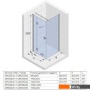 Душевые кабины Riho Polar P206L 100x80 GP0208201