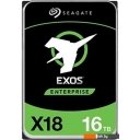 Жесткие диски Seagate Exos X18 16TB ST16000NM000J