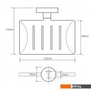 Аксессуары для ванной и туалета Bemeta Omega 104208082