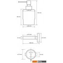 Аксессуары для ванной и туалета Bemeta White 104109104