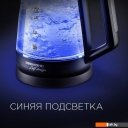 Электрочайники и термопоты Redmond RK-G191