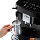 Кофеварки и кофемашины DeLonghi Magnifica Evo ECAM290.22.B