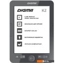 Электронные книги Digma K2