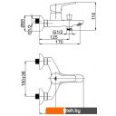 Смесители Rubineta Uno-10/K (BK2) N10D661